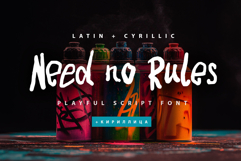 Need no Rules Cyrillic Script Font Product Image 1