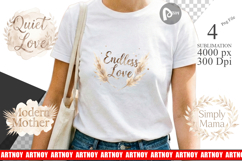 Neutral Boho Mama Sublimation Product Image 1