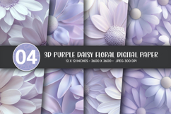 3D Purple Daisy Floral Digital Paper Product Image 1