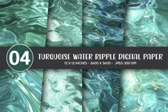 Turquoise Water Ripple Digital Paper Product Image 1
