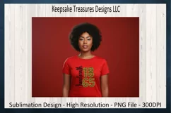 Juneteenth 1865, Faux Embroidery Alpha, T-Shirt PNG Design Product Image 3