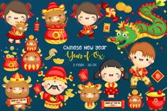 Year of the Ox Clipart - Year of the Cow Clipart Product Image 1