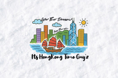 Hong Kong SVG - Colorful Hong Kong Skyline Travel Cut File Product Image 1