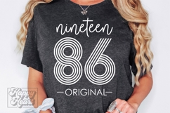 Vintage 1986 Retro SVG - Hello Forty SVG - 40th Birthday Product Image 5