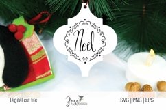 Arabesque tile Christmas Design Bundle Product Image 14