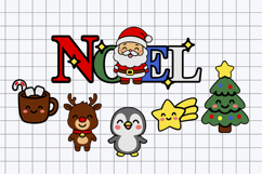 Christmas NOEL 3D SVG Product Image 2