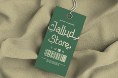 Nouriyah | Arabic Typeface Product Image 7