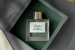 Nouriyah | Arabic Typeface Product Image 9