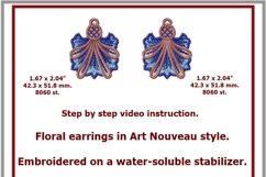 In the hoop Machine embroidery design Floral earrings Product Image 3