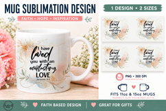 Christian mug designs, Bible quotes Product Image 1