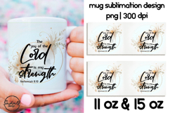 Christian mug designs, Bible quotes Product Image 1