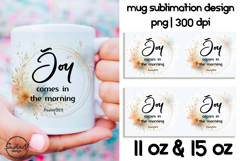 Christian mug sublimation designs, Bible quotes Product Image 1