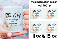 Christian mug designs, Bible quotes Product Image 1