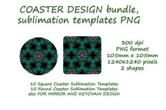 Abstract Ornamental Coaster Sublimation Template Product Image 3
