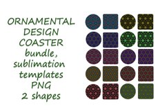Abstract Ornamental Coaster Sublimation Template Product Image 1