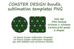 Abstract Ornamental Coaster Sublimation Template Product Image 3