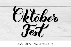 Oktoberfest SVG lettering . Bavarian Beer festival Product Image 1