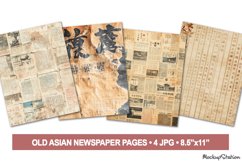 Old Asian Newspapers Backgrounds, Scrapbook Printable Pages Product Image 1