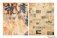 Old Asian Newspapers Backgrounds, Scrapbook Printable Pages Product Image 3