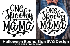 Halloween Round Sign SVG Design - Official Candy Tester Product Image 5