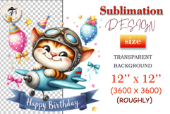 Cute orange kitten flying a little plane with balloons – watercolor clipart for party invitations, greeting cards, and sublimation.
