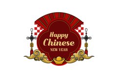 Oriental frame chinese new year with decoration concept Product Image 1