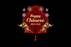 Oriental frame chinese new year with decoration graphic Product Image 2