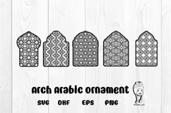 Arch Arabic ornament svg Product Image 1