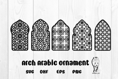 Arch Arabic ornament svg Product Image 1