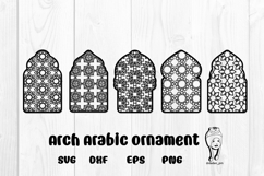 Arch Arabic ornament svg Product Image 1