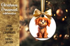 Puppy Christmas Ornament | Dog with Christmas Gifts Product Image 1