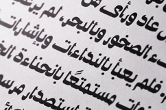 Ostouri - Arabic Font Product Image 12