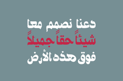 Ostouri - Arabic Font Product Image 2