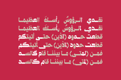 Ostouri - Arabic Font Product Image 6