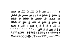 Ostouri - Arabic Font Product Image 9