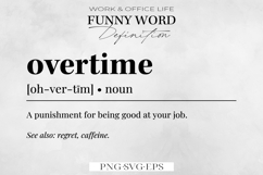 Funny Office Definition Wall Art, Office Decor SVG, PNG. Product Image 1