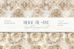 Beige tie-dye seamless digital paper Product Image 2