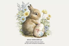 Vintage Watercolor Easter Bunny Clipart PNG, Sublimation Product Image 2