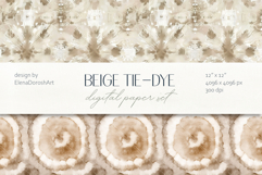 Beige tie-dye seamless digital paper Product Image 3