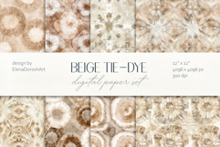 Beige tie-dye seamless digital paper Product Image 1