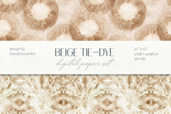 Beige tie-dye seamless digital paper Product Image 4