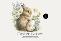 Vintage Watercolor Easter Bunny Clipart PNG, Sublimation Product Image 1
