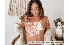 I need vitamin sea SVG, Summer Svg, Beach Svg, Hello Summer Product Image 3