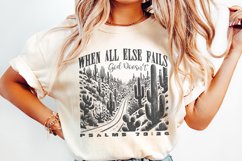When All Else Fails God Doesn&#039;t PNG, Christian Png, Product Image 2