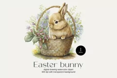 Vintage Watercolor Easter Binny Clipart PNG, Sublimation Product Image 1
