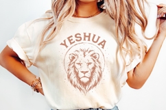Yeshua PNG, Lion of Judah Digital Download, Spiritual Product Image 2