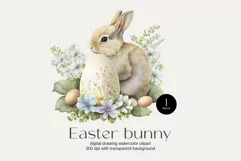 Vintage Watercolor Easter Binny Clipart PNG, Sublimation Product Image 1