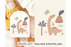 Dino GRRR SVG, Dinosaur Svg, Baby SVG, Dino Svg, Product Image 1