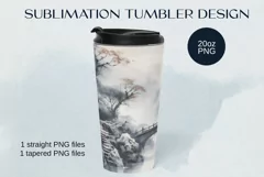 Tumbler sublimation design with watercolor chinese landscape Product Image 2