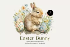 Vintage Watercolor Easter Bunny Clipart PNG, Sublimation Product Image 1